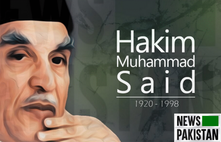 Hakim Said was assassinated  27 years ago