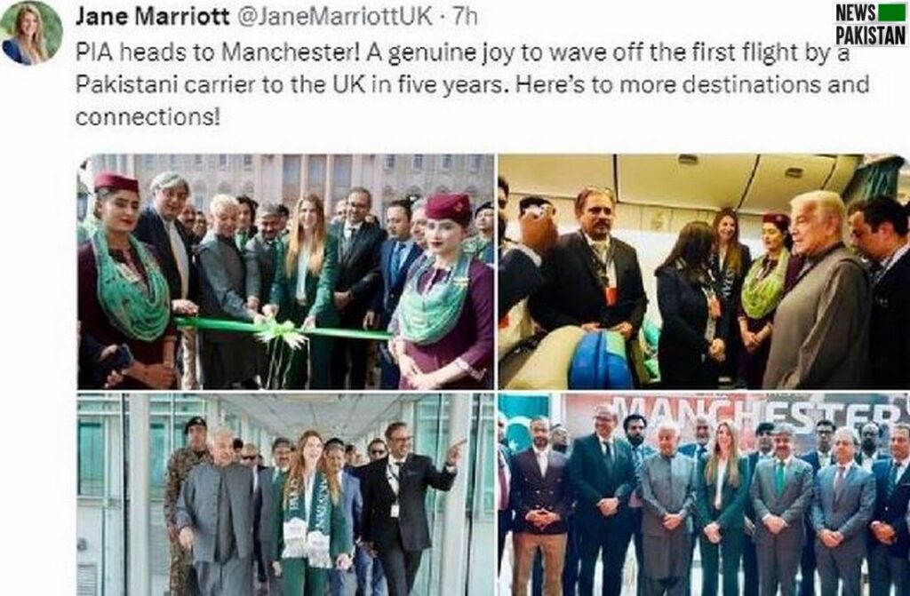 PIA heads to Manchester for d year