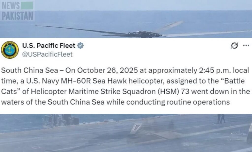 US Naval helicopter and a jet crashed on Sunday in South China Sea