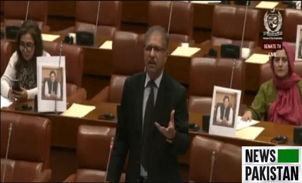 Senator Ali Zafar of PTI spoke against 27th amendment bill 
