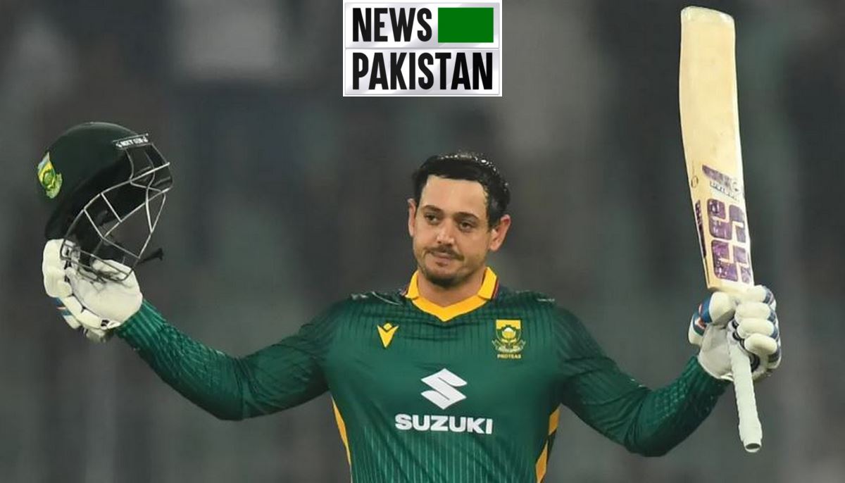 Cricket team of Pakistan vs Cricket team of South Africa