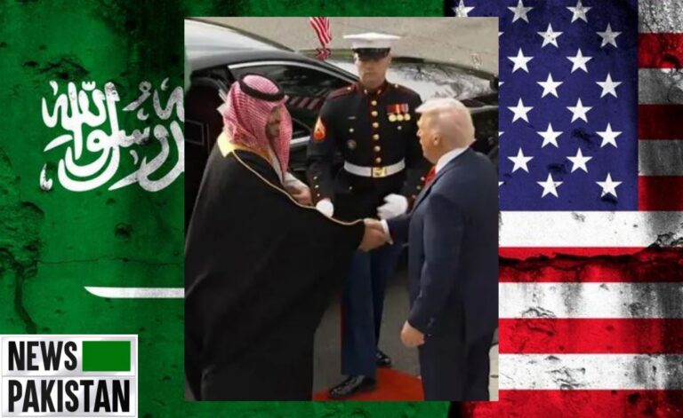 Saudi Crown Prince Arrives At White House