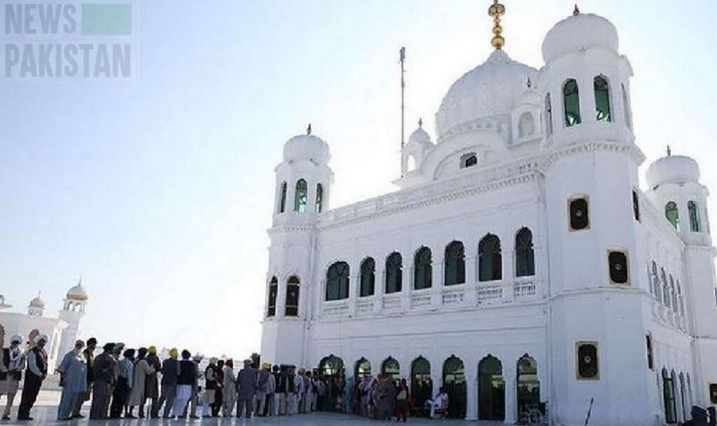 Baba Guru Nanak Birthday