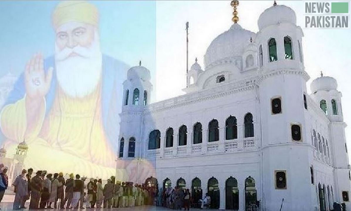 Guru Nanak