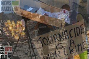 Gaza: The Graveyard Of Journalism