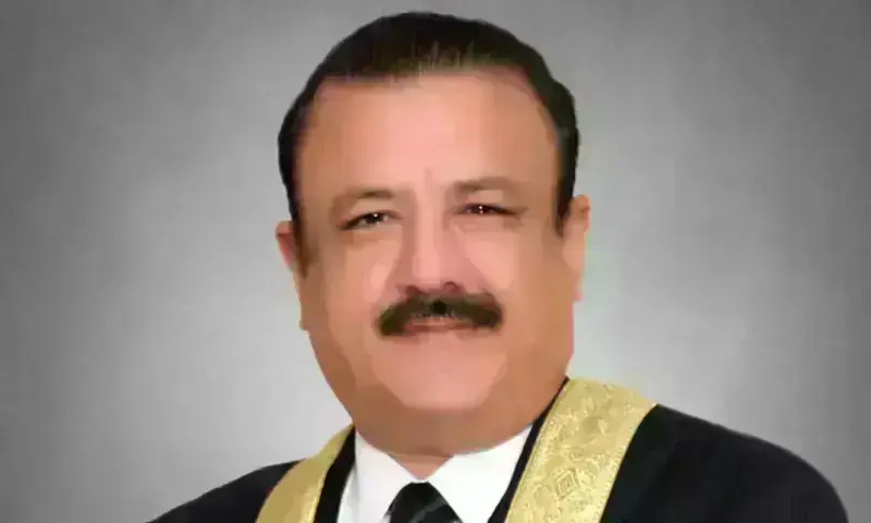 Tariq Mehmood Jahangiri ceased to hold the office of the IHC judge forthwith.