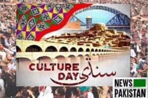 Sindhi Culture Day