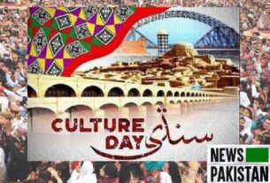 Sindhi Culture Day