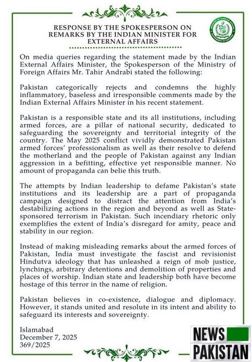 Pakistan Foreign Affairs 
