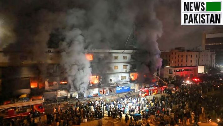 Gul Plaza fire 17 Jan 2026