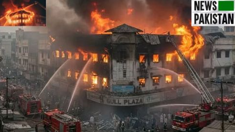 Gul Plaza, Fire in Gul Plaza kills 6 Karachi Shopping Mall