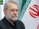 Iran Larijani