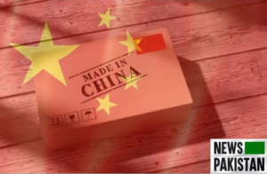 China 1 Trillion US $ Trade Surplus