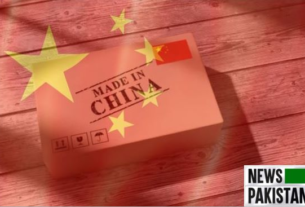 China 1 Trillion US $ Trade Surplus