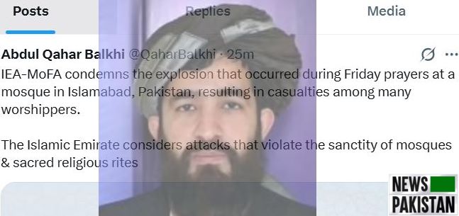 Suicide Bombing US Islamabad Imambargah  