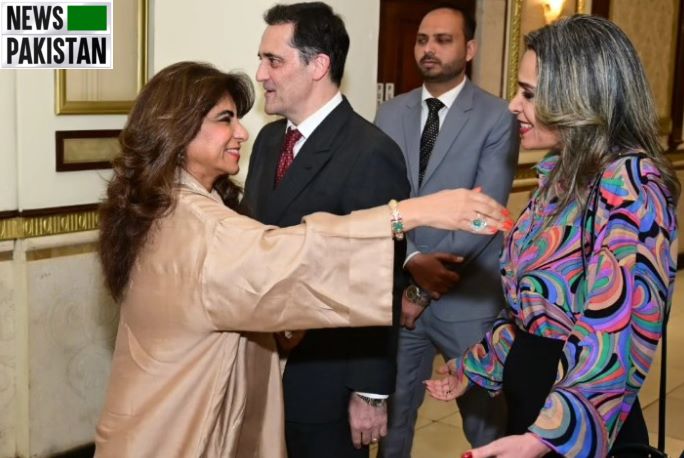 Ramazan Italian Consul General's Iftar Dinner 2026