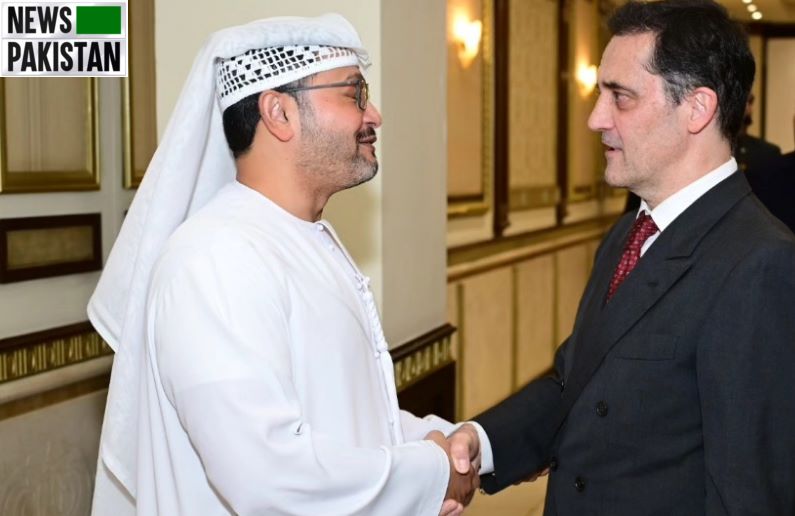 Ramazan Italian Consul General's Iftar Dinner 2026