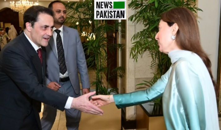 Ramazan Italian Consul General's Iftar Dinner 2026