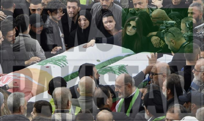 Funeral of 3 Lebanese journalists slain in Israeli strike 29 March 2026