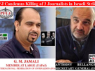 IFJ condemns killing of 3 Lebanese journalists by Israeli strike