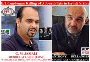 IFJ condemns killing of 3 Lebanese journalists by Israeli strike