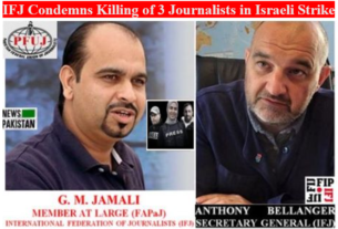 IFJ condemns killing of 3 Lebanese journalists by Israeli strike
