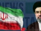 Mojtaba Khamenei