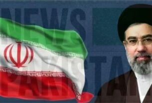 Mojtaba Khamenei