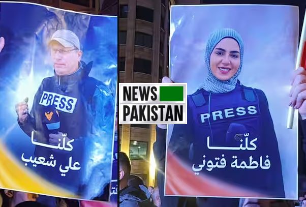 Journalists killed in Israeli strike in Lebanon