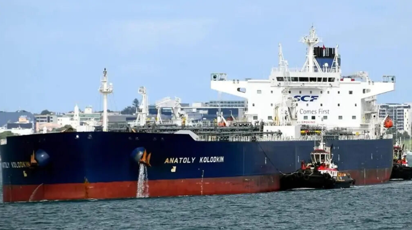 Cuba receives Russian Humanitarian Oil