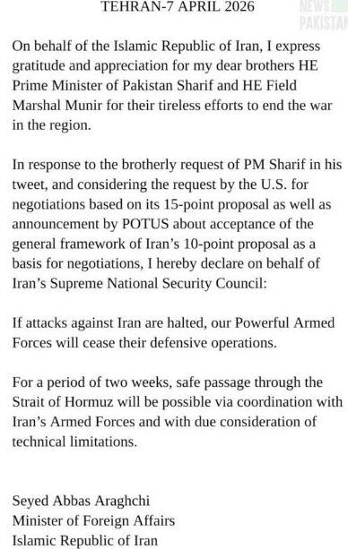 Iran US truce 7 April 2026