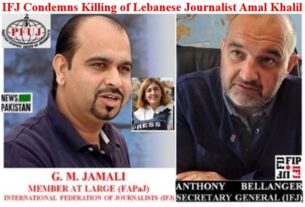 IFJ condemns killing of Lebanese journalist Amar Khalil in Israeli strike