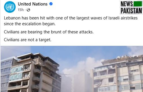 UN on Iran US Truce and Israeli strike on Lebanon 