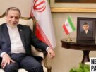 Foreign Minister of Iran lands in Pakistan on 25th April 2026, no planned talks with US