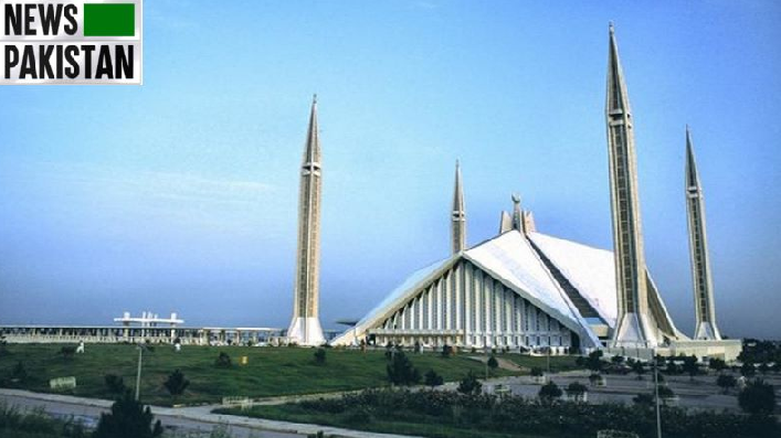 Islamabad Iran USA talks 