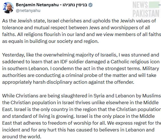 Israeli Soldier Desecrates Crucifix
