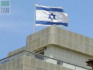 Israeli diplomatic mission attacked in Istanbul