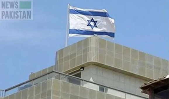 Israeli diplomatic mission attacked in Istanbul