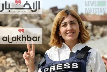 Lebanese Journalist Amal Khalil killed by Israeli strike 