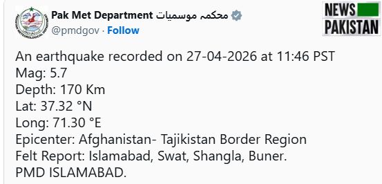 Earthquake in ISB and KP 27 April 2026