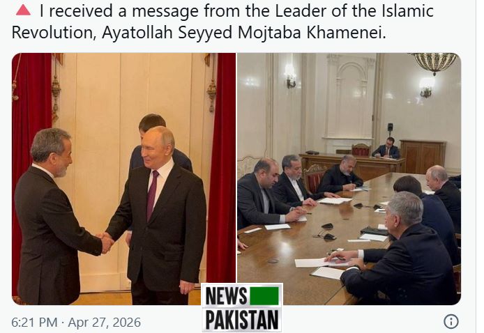 FM of Iran meets Putin