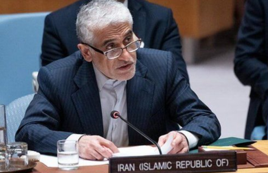 War Loss, Iran demands compensation