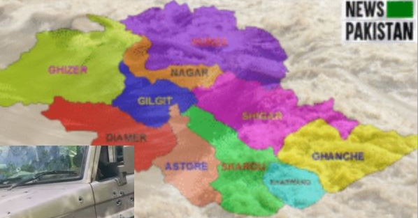 Gilgit Baltistan Diamer Cops Killed by Militants