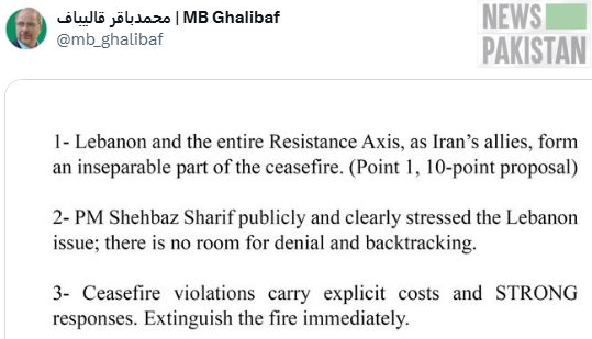 Tweet of Irani Parlimant's Speaker about Iran US Truce