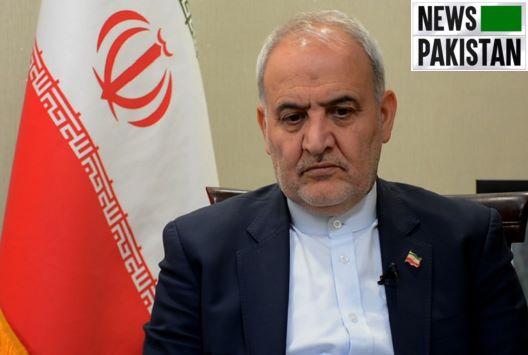Ambassador of Iran to Pakistan 