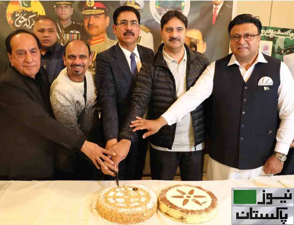 Sahibzada Ateeq reports from Paris