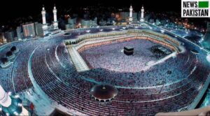 Hajj