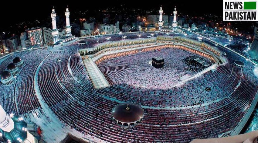 Hajj