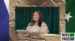 Pak Envoy in Paris