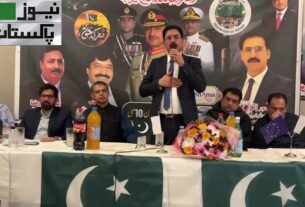 Sahibzada Ateeq Reports from Paris France